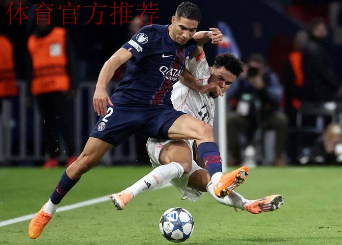 双标？拜仁要找欧足联上诉：7000万欧巨星被认定暴力犯规 停赛3场